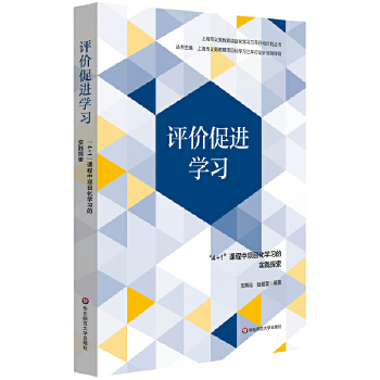  u(png)r(ji)M(jn)W(xu)(x)4+1n(xing)ĿW(xu)(x)Č(sh)`̽(Ϻ(xing)ĿW(xu)(x)Є(dng)Ӌ(j))