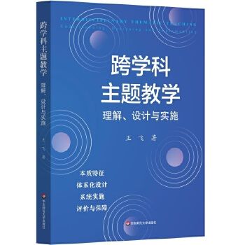  W}̌WO(sh)Ӌcʩ