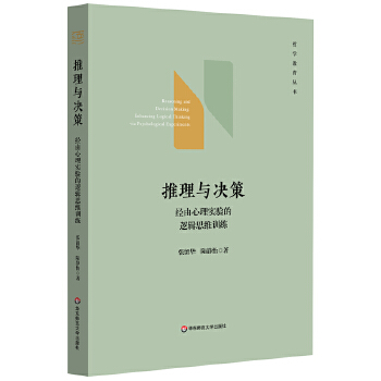  cQߣ(jng)팍(sh)(yn)߉݋˼SӖ(xn)