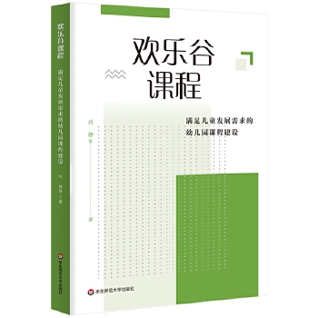  gṇMヺͯl(f)չ׃@n̽O(sh)