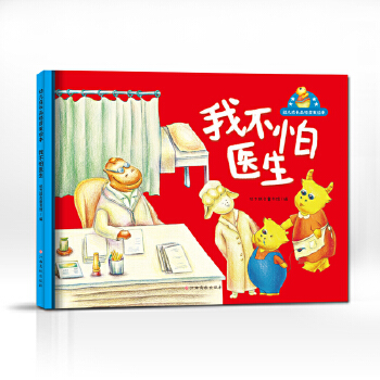  ׃LƷ񆢰l(f)LҲt(y)