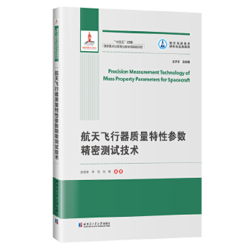  w|(zh)ԅ(sh)ܜy(c)ԇg(sh)