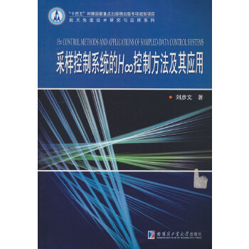  ɘӿϵy(tng)H޿Ʒ䑪(yng)