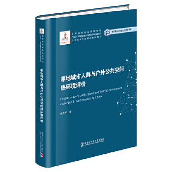  سȺc⹫gh(hun)u(png)r(ji)