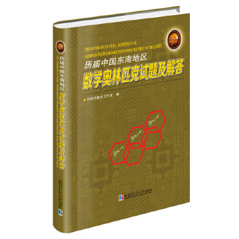  vЇ|ϵ؅^(q)(sh)W(xu)Wƥԇ}