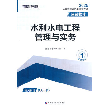  2025쎟ԇ̲ġˮˮ늹̹cա