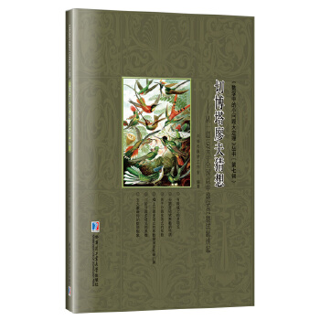  вη룺һ1978ȫД(sh)W(xu)ِԇ}Մ