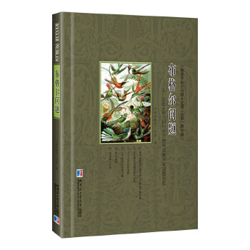  񠖆}һ6ȫЌWِAِԇ}Մ