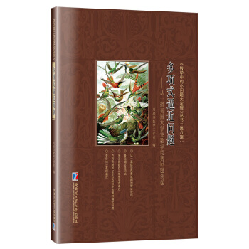  (xing)ʽƽ}һW(xu)(sh)W(xu)ِԇ}Մ