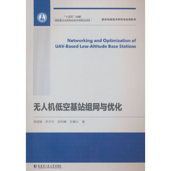  o˙C(j)ͿջվMW(wng)c(yu)