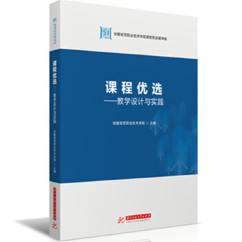  ñ(yu)x̌WO(sh)Ӌc`