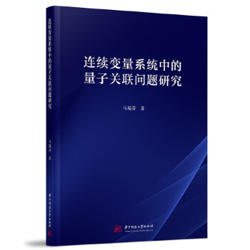  Bm(x)׃ϵy(tng)еP(gun)(lin)}о