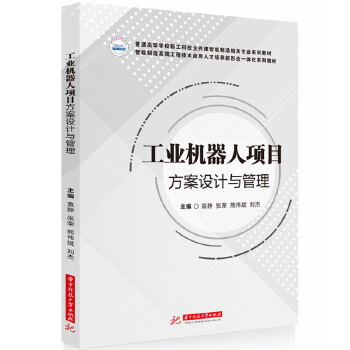  I(y)C(j)(xing)ĿO(sh)Ӌ(j)c