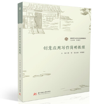  (chung)⑪(yng)Ì(jin)̳