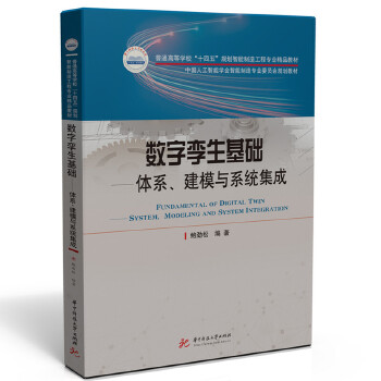  (sh)֌\A(ch)wϵģcϵy(tng)