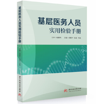  t(y)(w)ˆT(sh)Ùz(yn)փ(c)