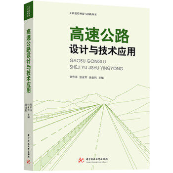  ٹ·O(sh)Ӌcg(sh)(yng)