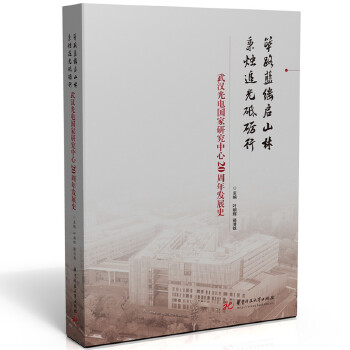  `·{|ɽ T׷ƵZСh늇о20l(f)չʷ