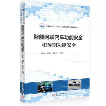  ܾW(wng)(lin)܇ܰȫA(y)ڹܰȫ