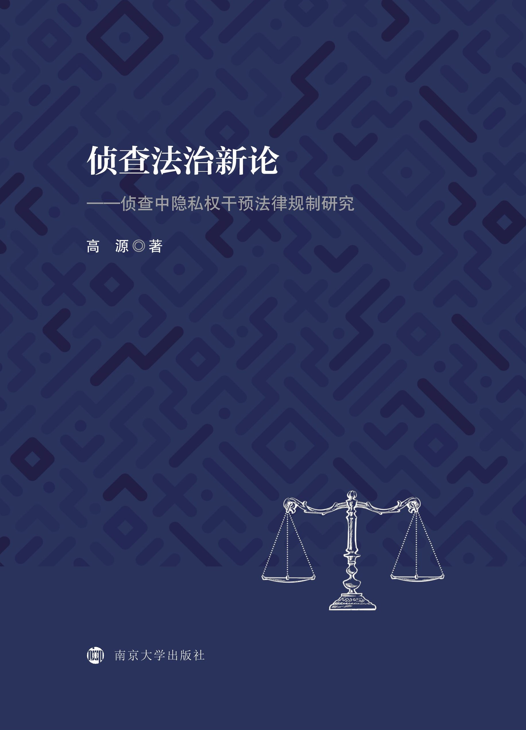 ɲ鷨Փ ɲ[˽(qun)A(y)Ҏ(gu)о