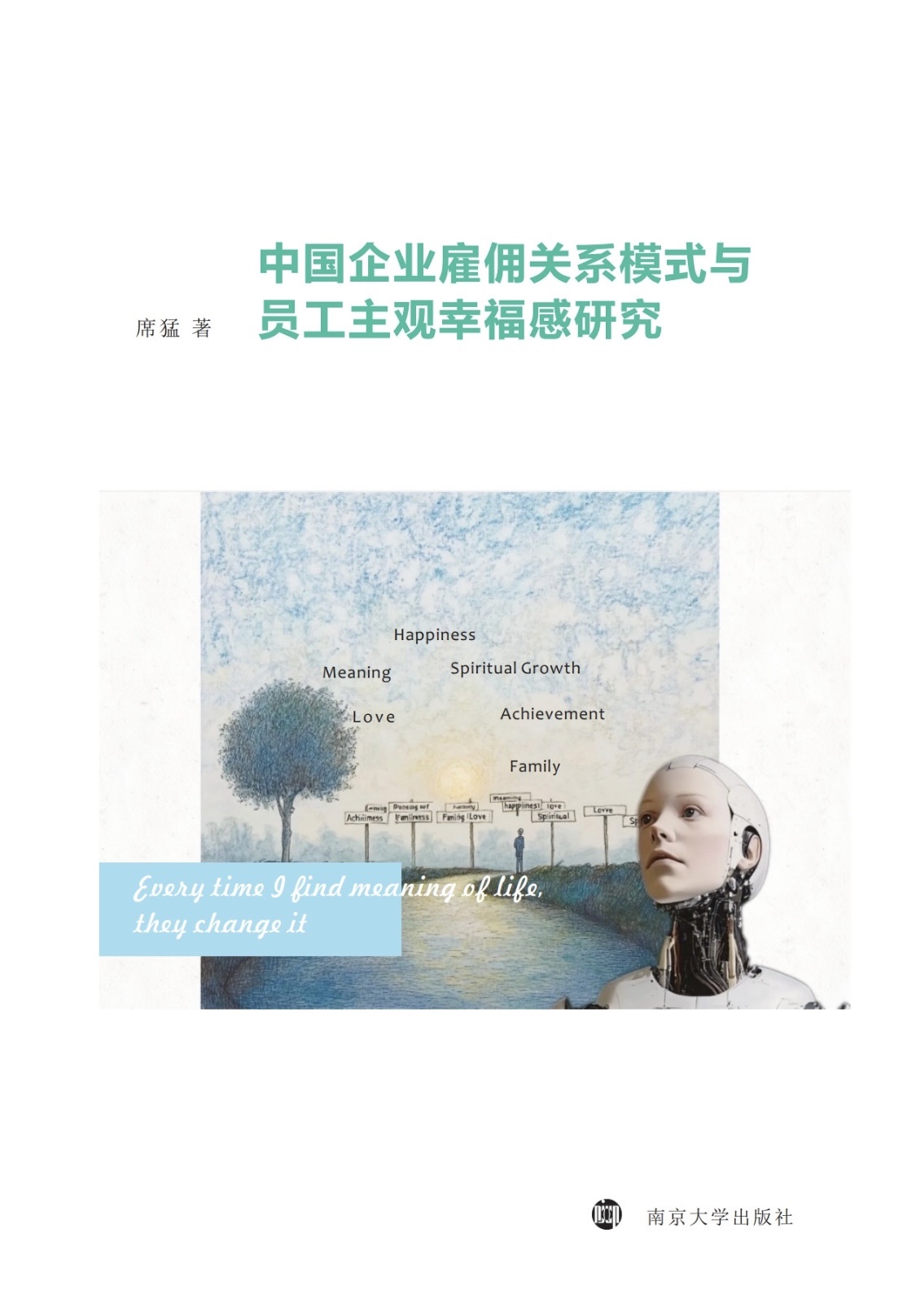 ЇI(y)͂P(gun)ϵģʽcT^Ҹо