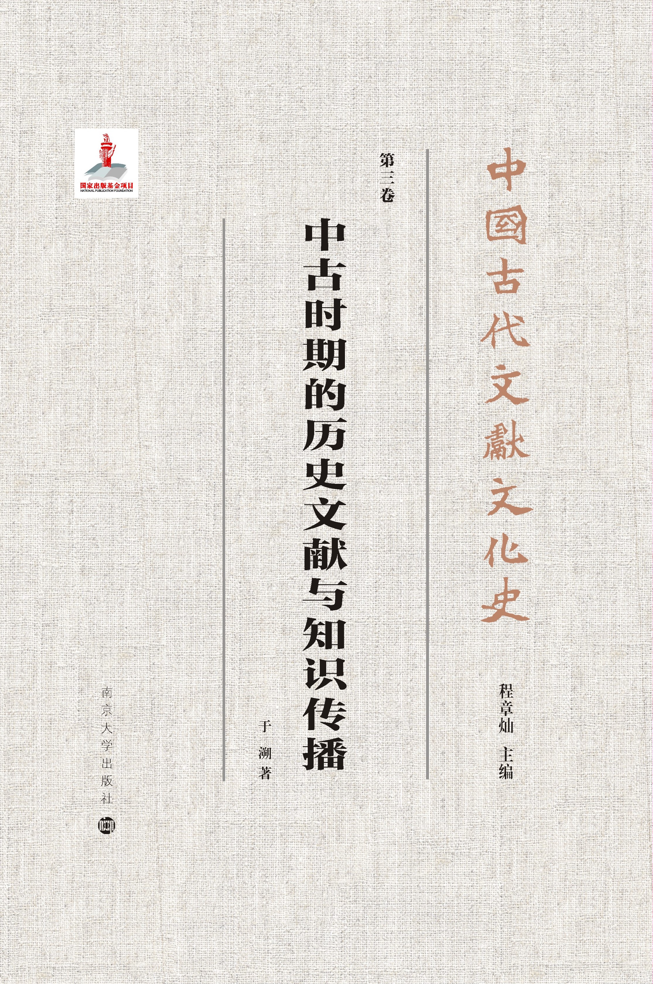 йŕrڵĚvʷīI(xin)c֪R