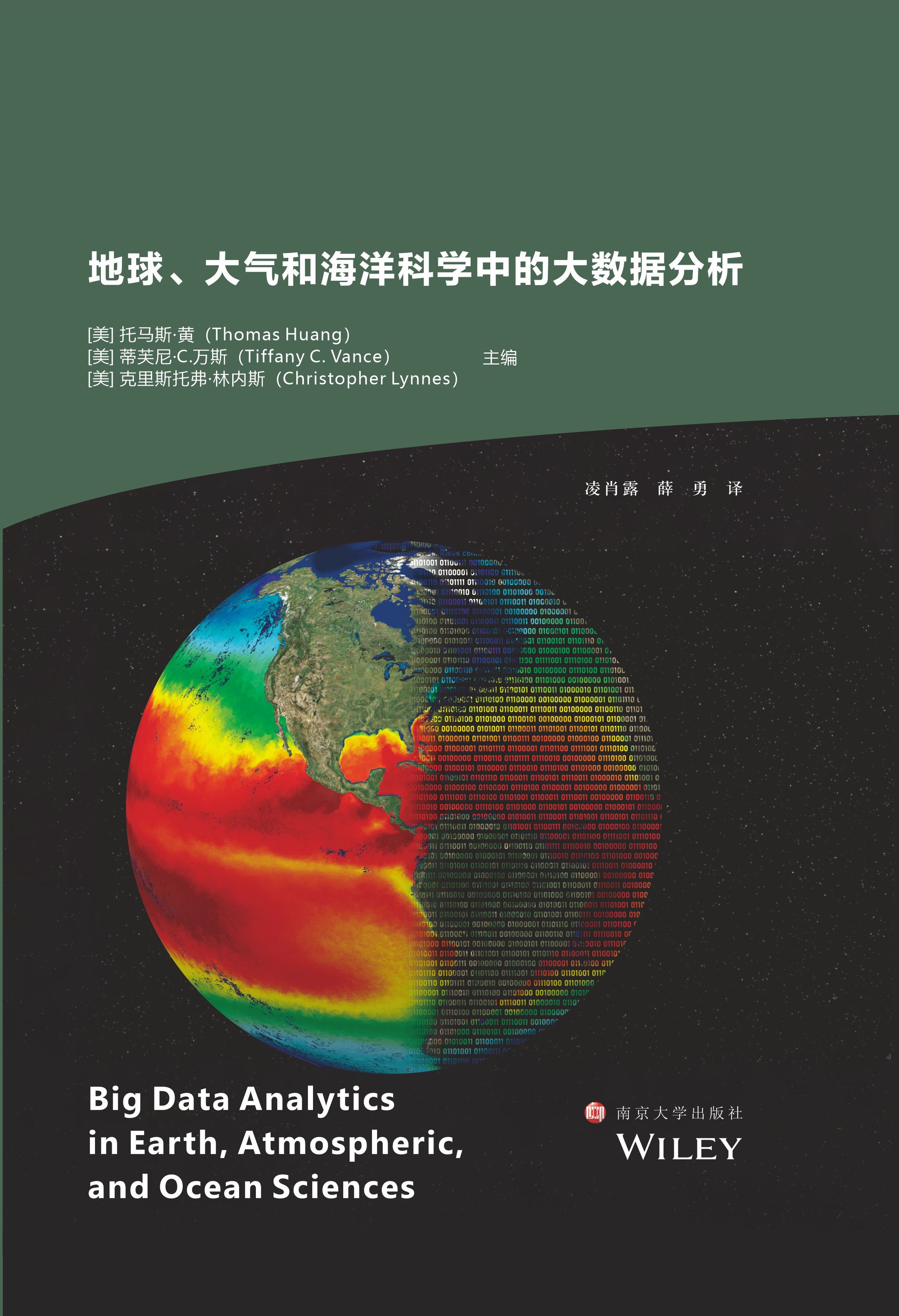 ͺƌW(xu)еĴ(sh)(j)