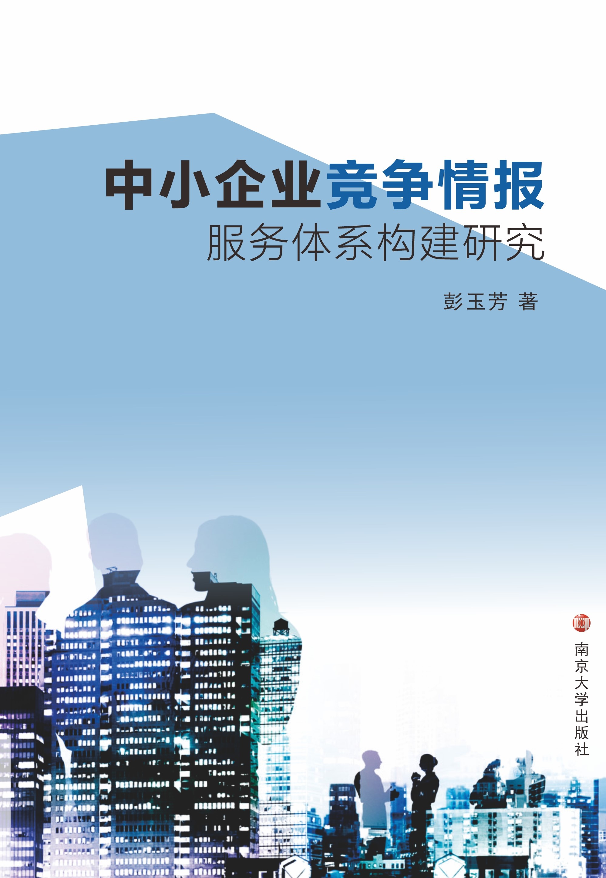 СI(y)(jng)(zhng)(bo)(w)wϵ(gu)о