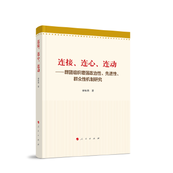  BBġB(dng)ȺF(tun)M(qing)M(jn)ȺԙC(j)о