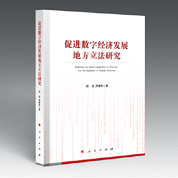  ���M(j��n)��(sh��)�ֽ�(j��ng)��(j��)�l(f��)չ�ط������о�