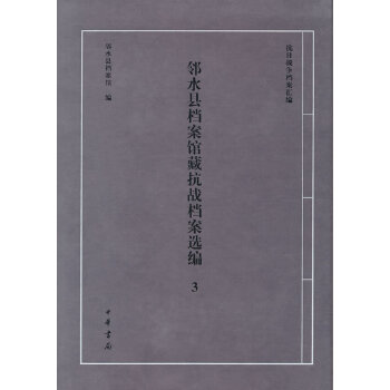  ˮhn^ؿ(zhn)nx3Ց(zhn)(zhng)nR