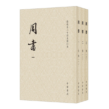  ܕ(sh)c(din)Уʮʷӆ ȫ3(c)