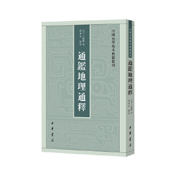  ͨ�b����ͨ�