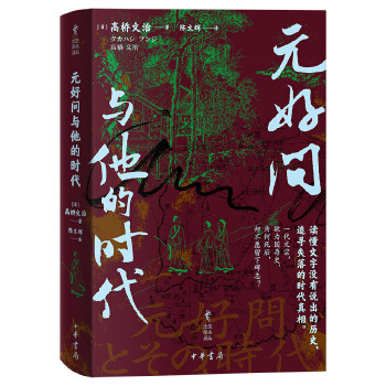  ԪÆcĕr(sh)AW(xu)g(sh)g