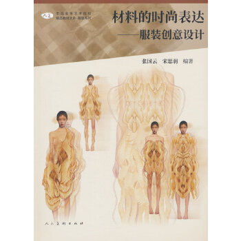  Ї(gu)ߵˇg(sh)ԺУƷ̲Ĵϵϵĕr(sh)б_(d)b(chung)O(sh)Ӌ(j)