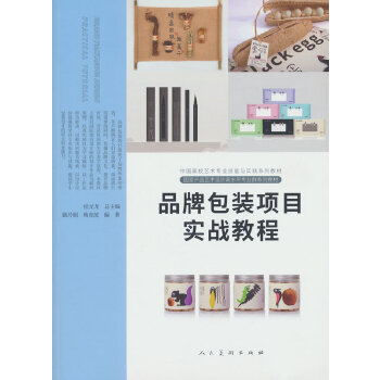  Ʒưb(xing)Ŀ(sh)(zhn)̳