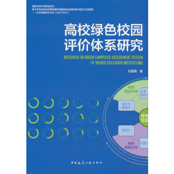  УGɫУ@u(png)r(ji)wϵо