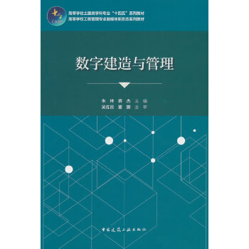  ��(sh��)�ֽ����c����