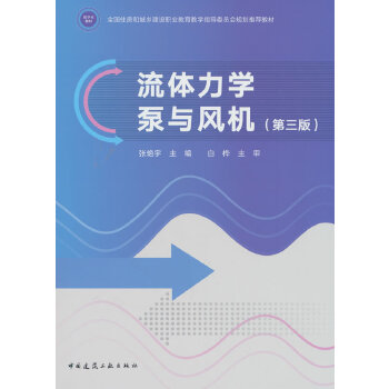  wW(xu)cL(fng)C(j)棩