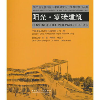  (yng)̼ 2023_(ti)_(d)(gu)H̫(yng)ܽO(sh)Ӌ(j)(jng)ِ@(jing)Ʒ