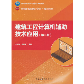  Ӌ(j)C(j)og(sh)(yng)ãڶ棩