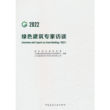  Gɫ(zhun)LՄ2022