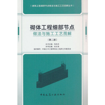  w̼(ji)ccʩˇD⣨ڶ棩