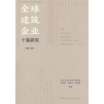  ȫI(y)ʮ(qing)оڶ棩