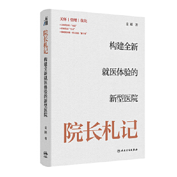  ԺLӛȫ¾t(y)wt(y)Ժ