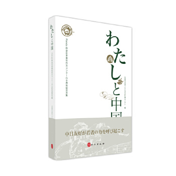  cЇ؈ձ֪ЇĴِʮo(j)ļ