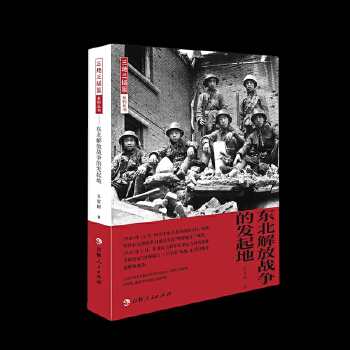  u@ϵЅ(sh)|ő(zhn)(zhng)l(f)