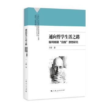  ͨ܌W(xu)֮·ڡҡ˼о