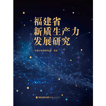  ʡ|(zh)a(chn)l(f)չо