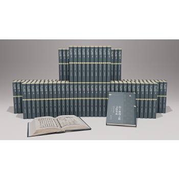  ���Ͻz�I֮·�īI(xi��n)���ɡ��Ƽ��c�Ļ��� ����݋